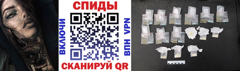 мориарти телеграм Вязники АМФЕТАМИН 98%