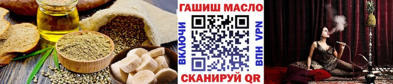 купить наркоту  Вязники  даркнет телеграм  Canna-Cookies марихуана 