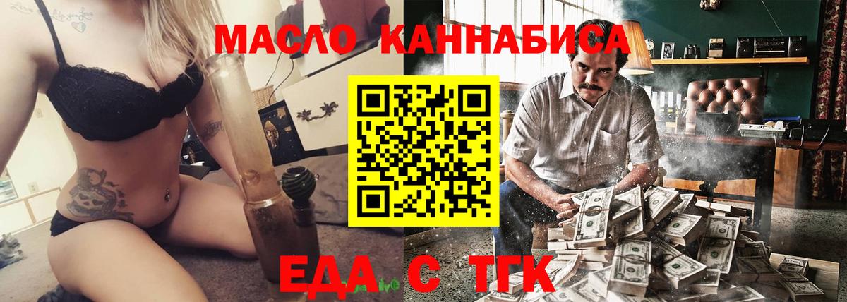 Меф  Вязники  КОКАИН  Мяу-Мяу  Вход с VPN  Гашиш  Марихуана  АМФЕТАМИН  Канабис  Alpha PVP 
