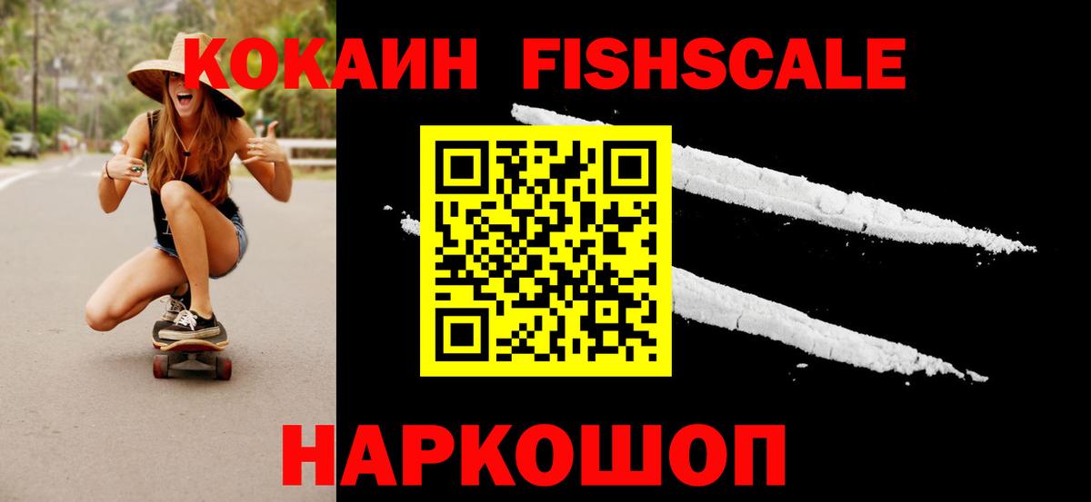 Канабис Вязники
