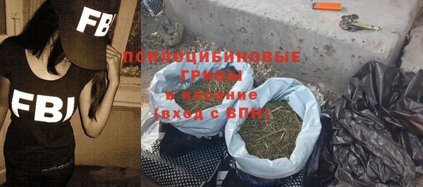 mix Строитель