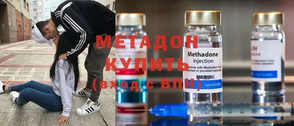 альфа пвп Баксан