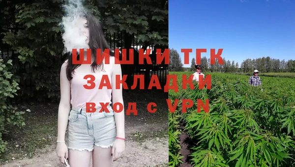 ECSTASY Верхнеуральск