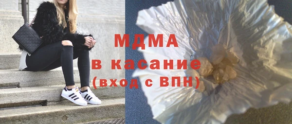 mix Строитель