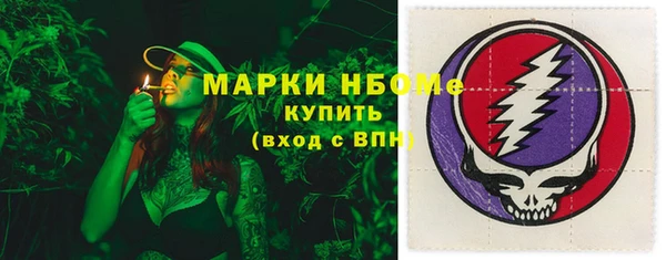 MDMA Вязники