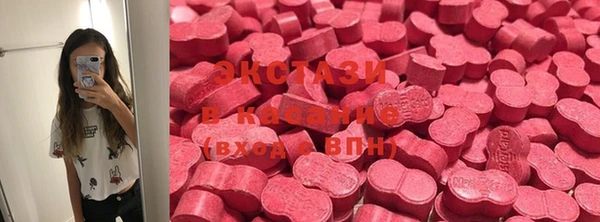 альфа пвп Баксан