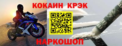 прущая мука Гатчина