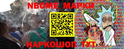 ПСИЛОЦИБИНОВЫЕ ГРИБЫ Будённовск