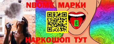 ПСИЛОЦИБИНОВЫЕ ГРИБЫ Будённовск