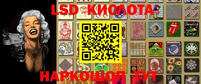 мефедрон VHQ Ипатово