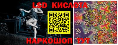 PSILOCYBIN Изобильный