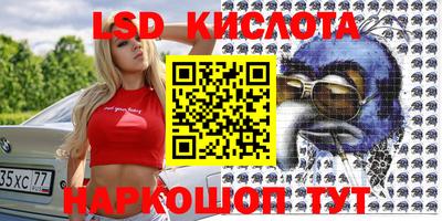 кокаин премиум Бугуруслан