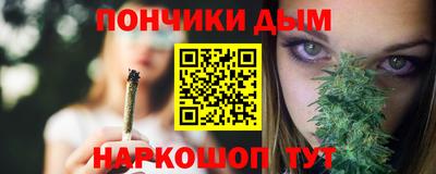 Альфа ПВП Будённовск