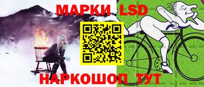 кокаин премиум Бугуруслан