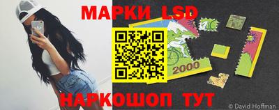 соль ск Бузулук