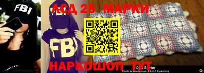 ПСИЛОЦИБИНОВЫЕ ГРИБЫ Будённовск