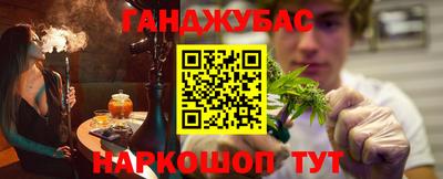 прущая мука Гатчина