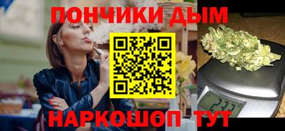 Альфа ПВП Будённовск