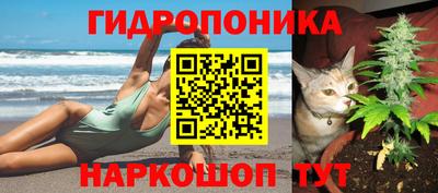 соль курить ск Бугуруслан