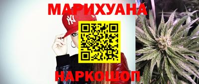 соль ск Бузулук