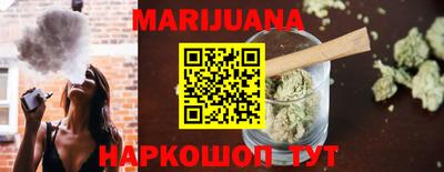 кокаин премиум Бугуруслан