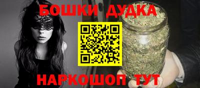 ПСИЛОЦИБИНОВЫЕ ГРИБЫ Будённовск