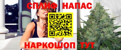 ПСИЛОЦИБИНОВЫЕ ГРИБЫ Будённовск