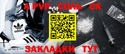ПСИЛОЦИБИНОВЫЕ ГРИБЫ Будённовск