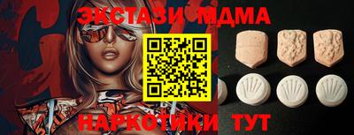 jwh Абинск