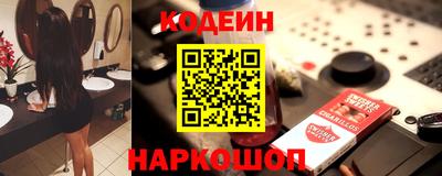 прущая мука Гатчина