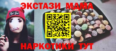 кокаин премиум Бугуруслан