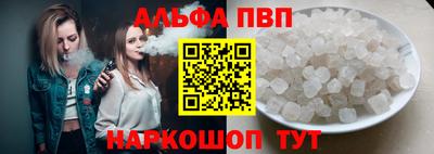 кокаин премиум Бугуруслан