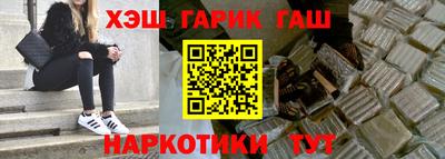 кокаин премиум Бугуруслан