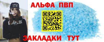 прущая мука Гатчина