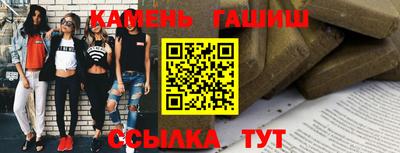 Альфа ПВП Будённовск