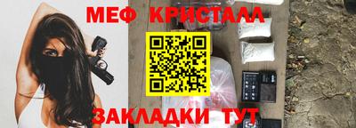 прущая мука Гатчина