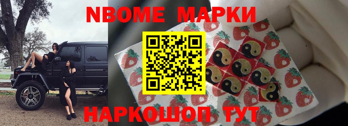 Вязники  LSD-25 экстази кислота  Вход с VPN 