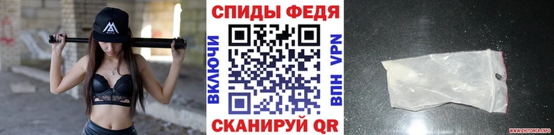 Метамфетамин винт omg как зайти Вязники