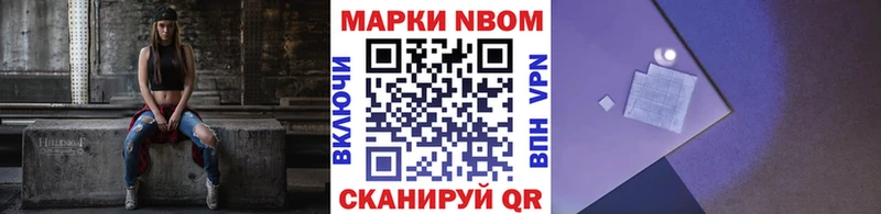 цена наркотик  Вязники  Наркотические марки 1500мкг 