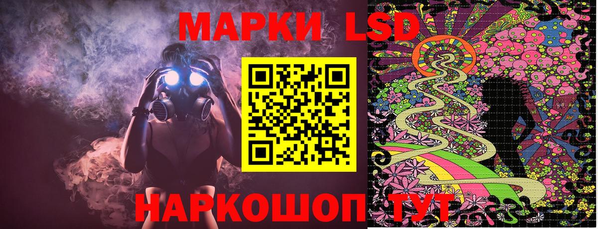 Марки N-bome 1,5мг  Вязники  как найти закладки  Марки N-bome 1,5мг 