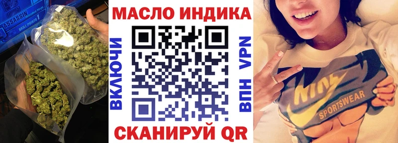 Дистиллят ТГК вейп с тгк  Вязники 